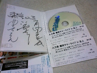���ϼ�dvd