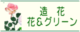 ¤�֥Хʡ�