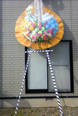 葬儀用花環200号-2011